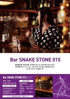 00CE5EB1-EAD6-465C-B37C-13F981D82F90.jpeg