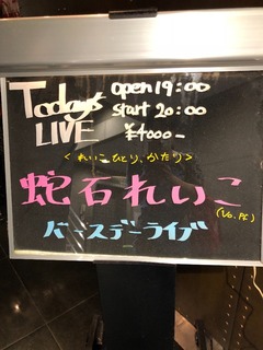 50DEC127-4F5D-44EB-95C4-74545ABC9919.jpeg
