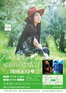 61E2CD6E-610A-47BA-A850-967EE526FD51.jpeg