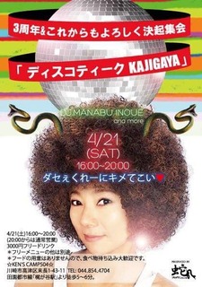 755CB1E9-D720-409B-985D-990B3A420072.jpeg