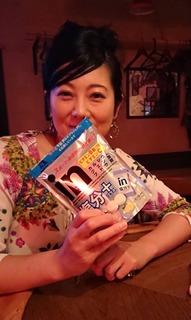 A5659C23-88CC-4F8F-97AB-1C93B396BA8E.jpeg