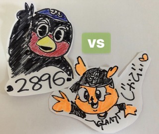 B296D320-A289-42AB-8B6A-A82C4C3C397F.jpeg