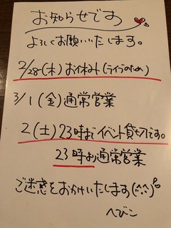 D2B00077-BD13-4897-AF5E-E70FD5773FF5.jpeg