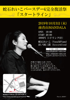 F13BC7E2-D7E7-464C-9463-CE67BBD561A3.jpeg