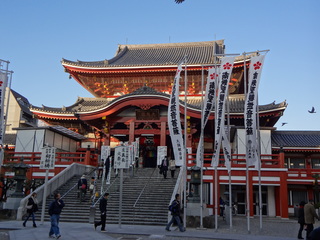 manbo 004.JPG