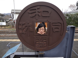 titibu 018.JPG